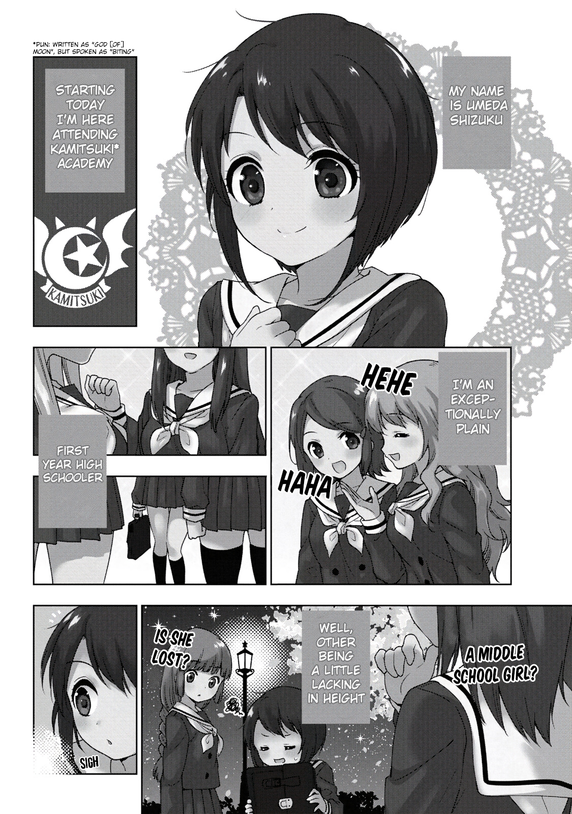 Kamitsuki Gakuen - Vol.1 Chapter 1: I'm Excited! At Fragrant Entrance Ceremony