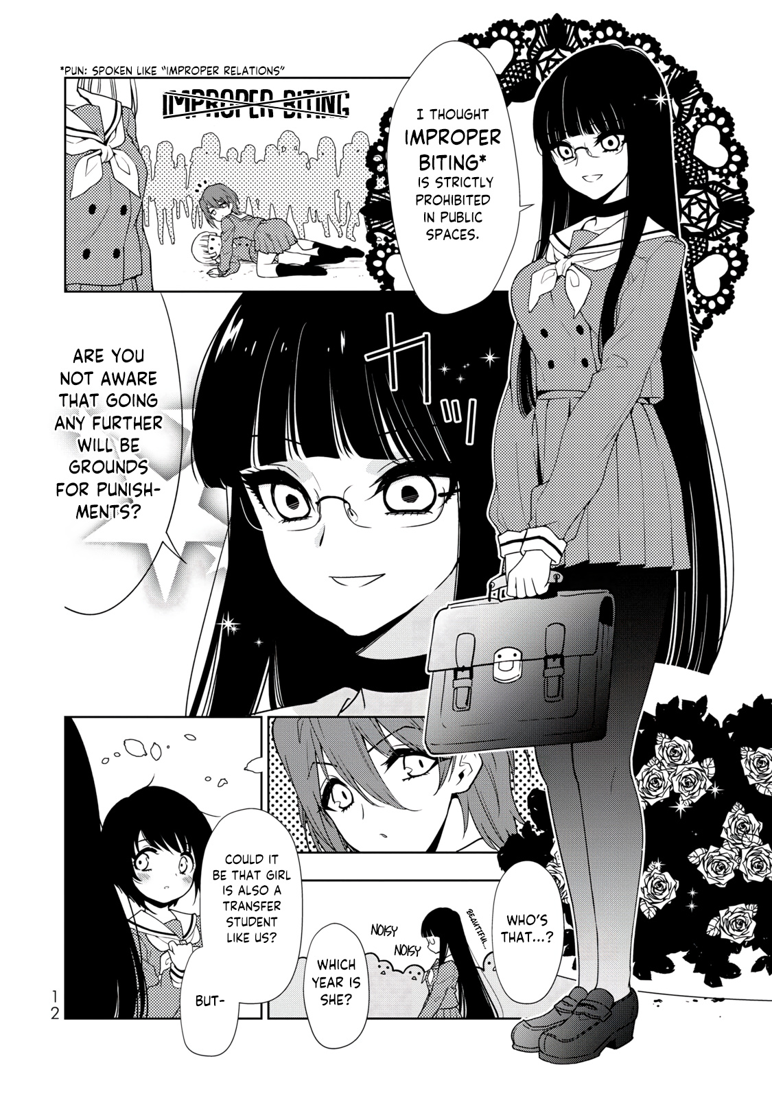 Kamitsuki Gakuen - Vol.1 Chapter 1: I'm Excited! At Fragrant Entrance Ceremony