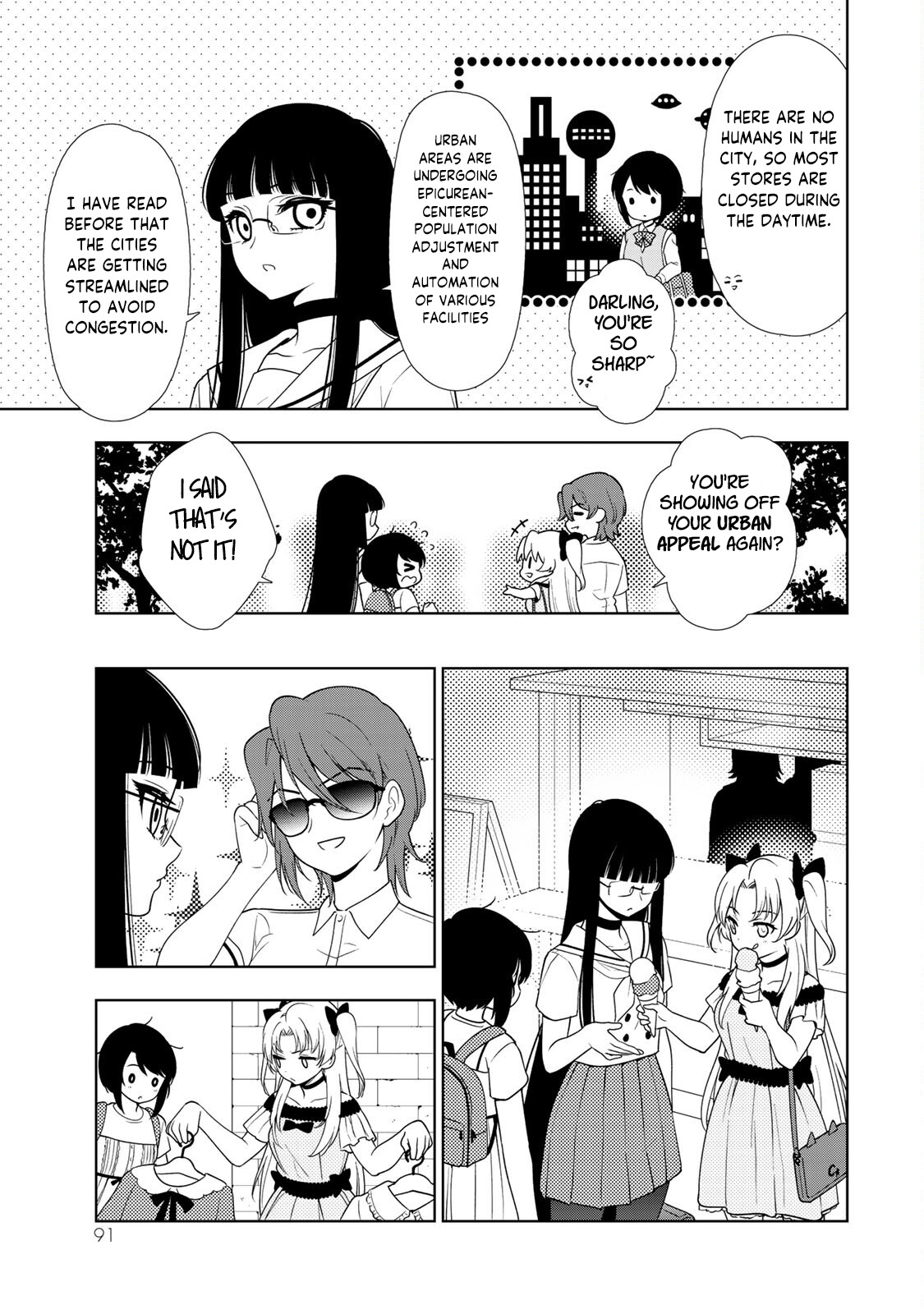 Kamitsuki Gakuen - Vol.2 Chapter 8: Spicy★Watch Out For The Double Date!!