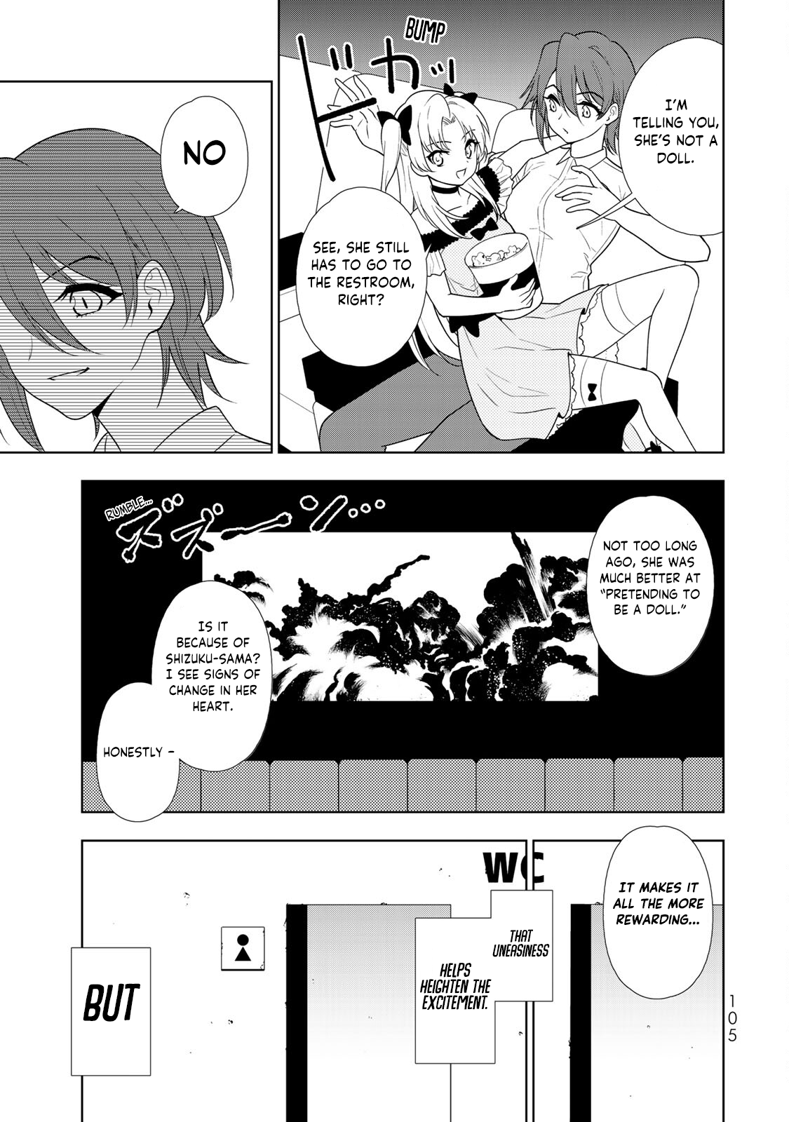 Kamitsuki Gakuen - Vol.2 Chapter 8: Spicy★Watch Out For The Double Date!!