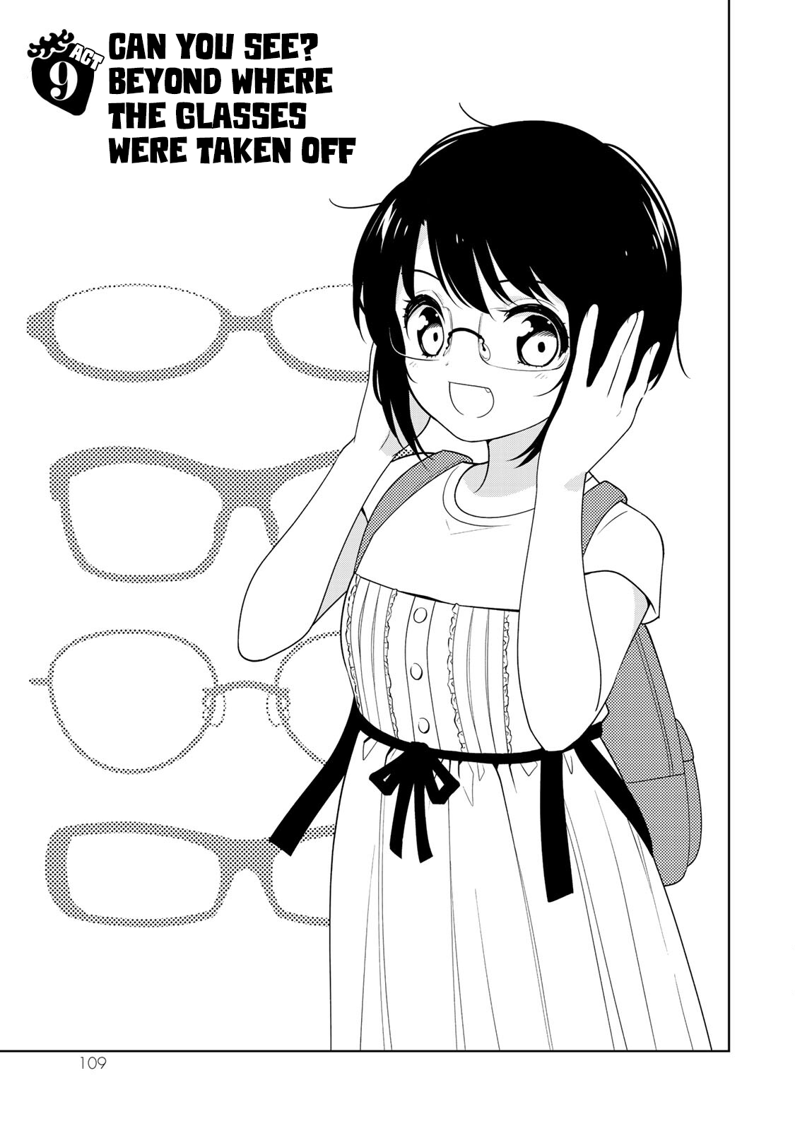 Kamitsuki Gakuen - Vol.2 Chapter 9: Can You See? Beyond Where The Glasses Were Taken Off