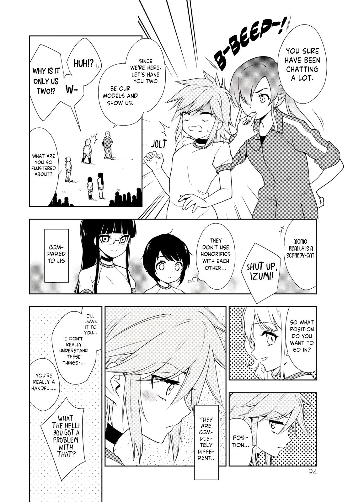 Kamitsuki Gakuen - Vol.1 Chapter 3: Rendevous—!? So Difficult An Escort!