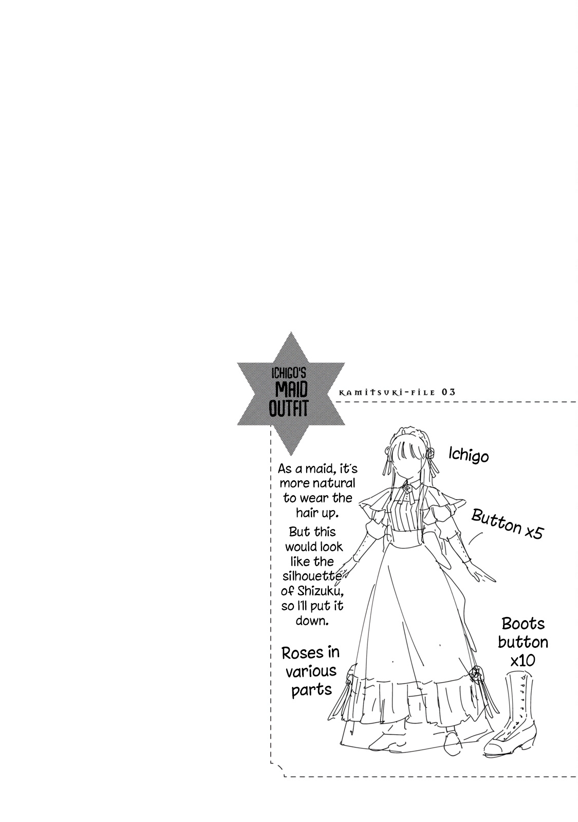 Kamitsuki Gakuen - Vol.1 Chapter 3: Rendevous—!? So Difficult An Escort!