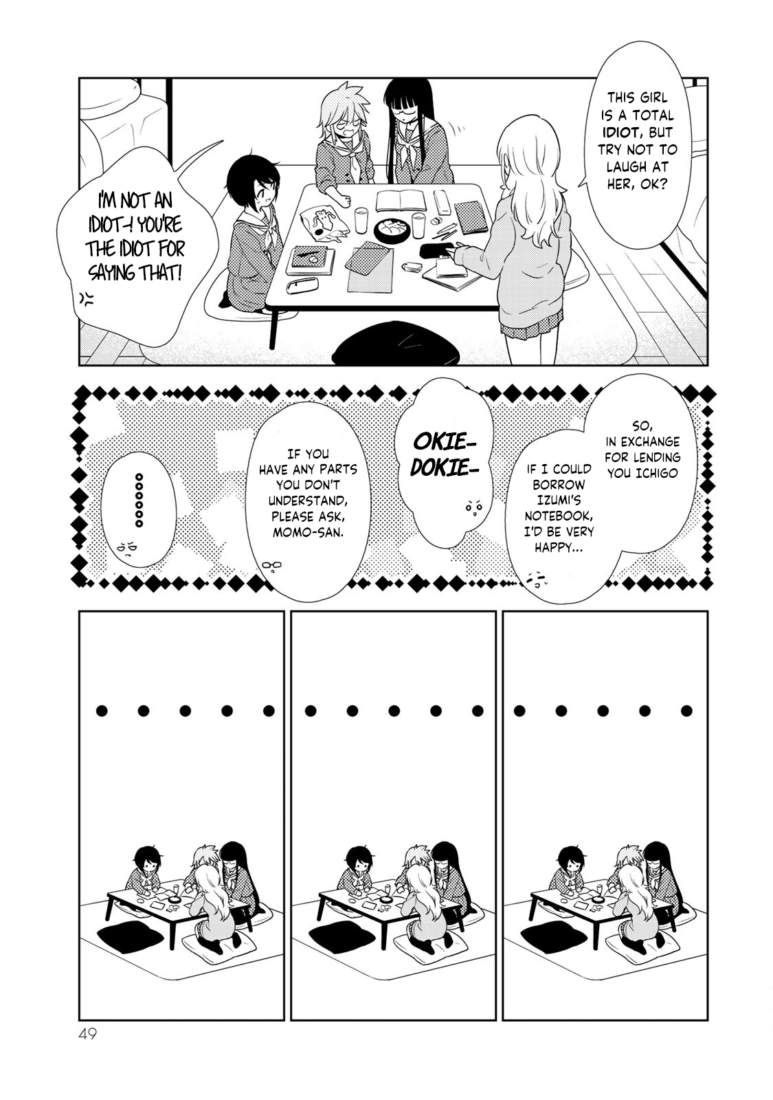 Kamitsuki Gakuen - Vol.2 Chapter 7: Leave Me Alone! Peachy Feelings Are Delicate!?