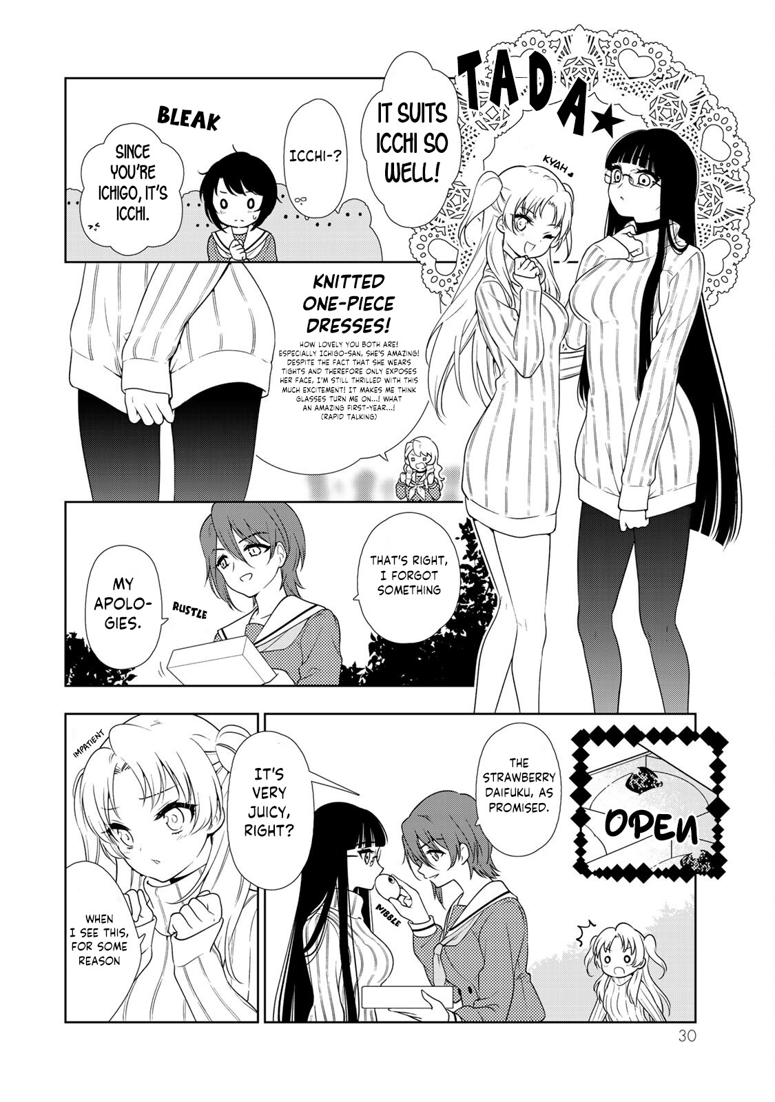 Kamitsuki Gakuen - Vol.2 Chapter 6: Epicurean Club? A Heart-Piercing Banquet★