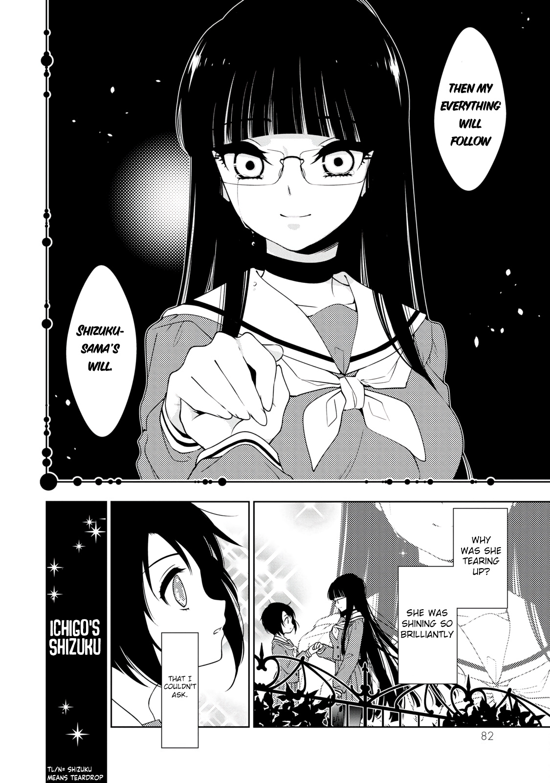 Kamitsuki Gakuen - Vol.1 Chapter 2: Cutely★ Give It A Break With The Weird Names!