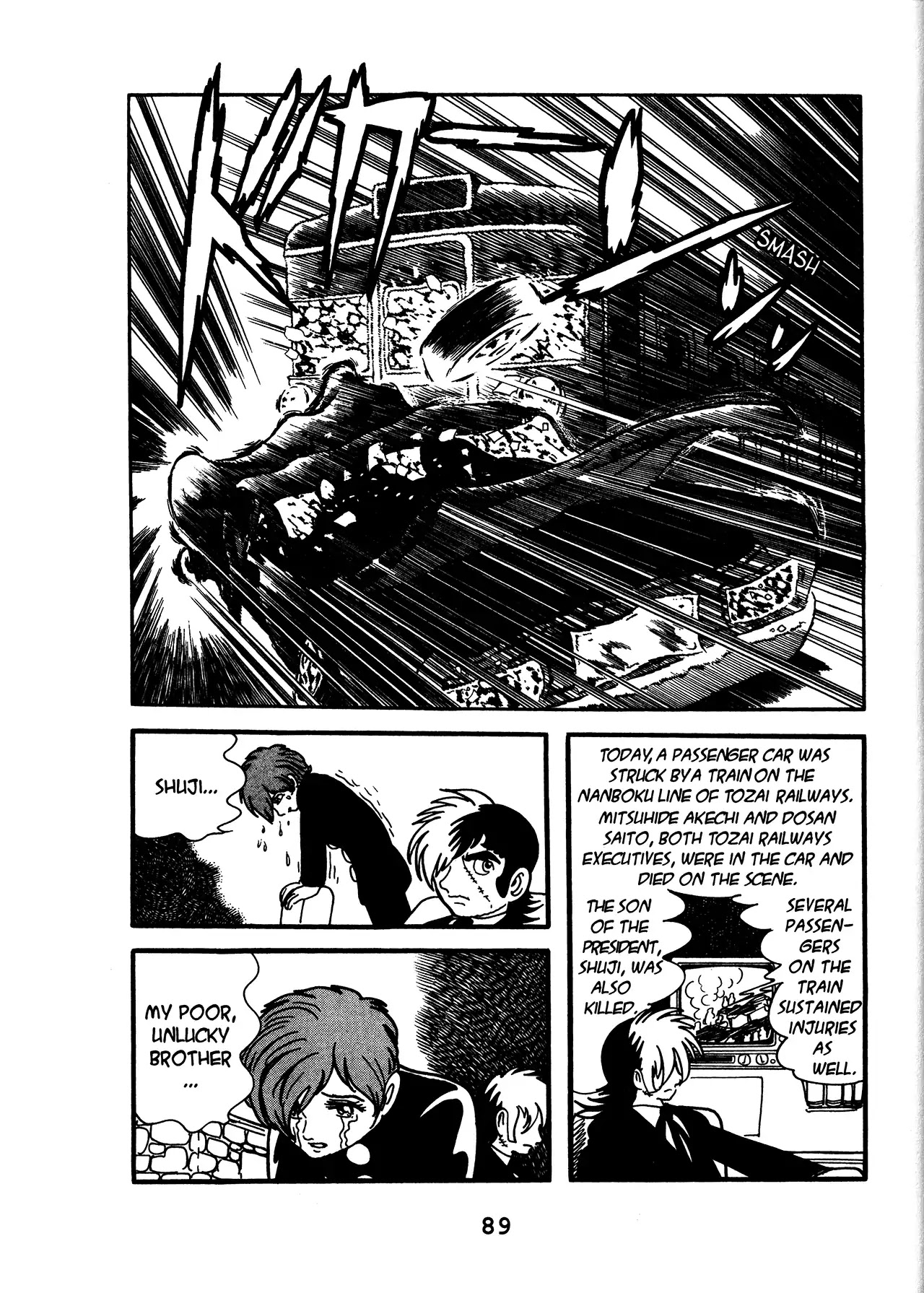 Black Jack - Vol.17 Chapter 3: Two Shujis