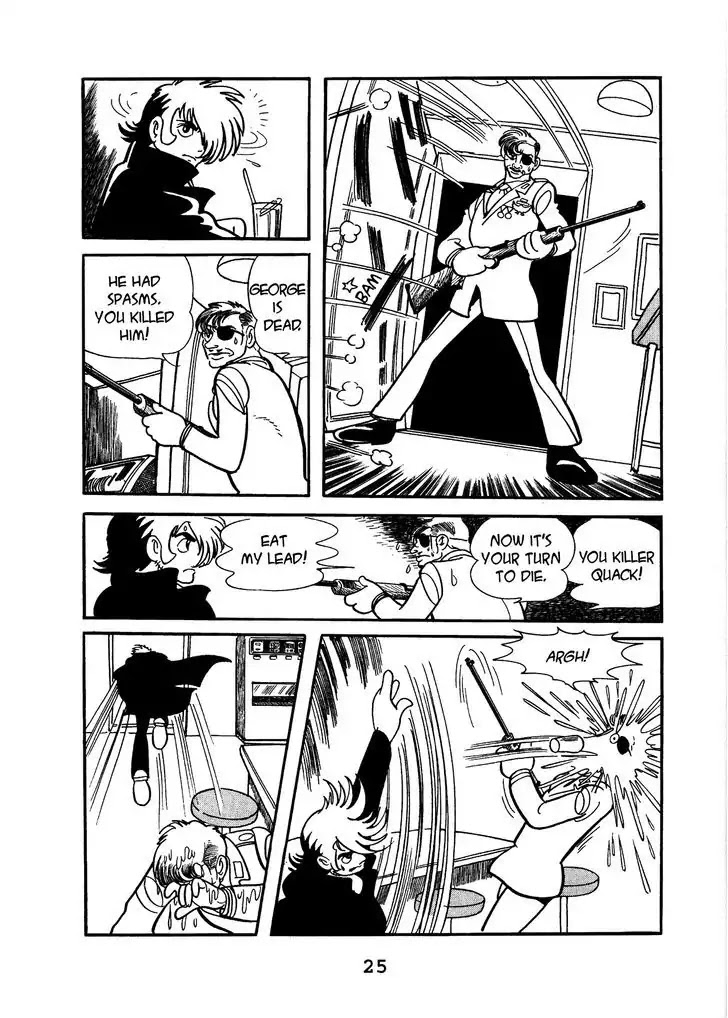 Black Jack - Vol.16 Chapter 1: Anaphylaxis