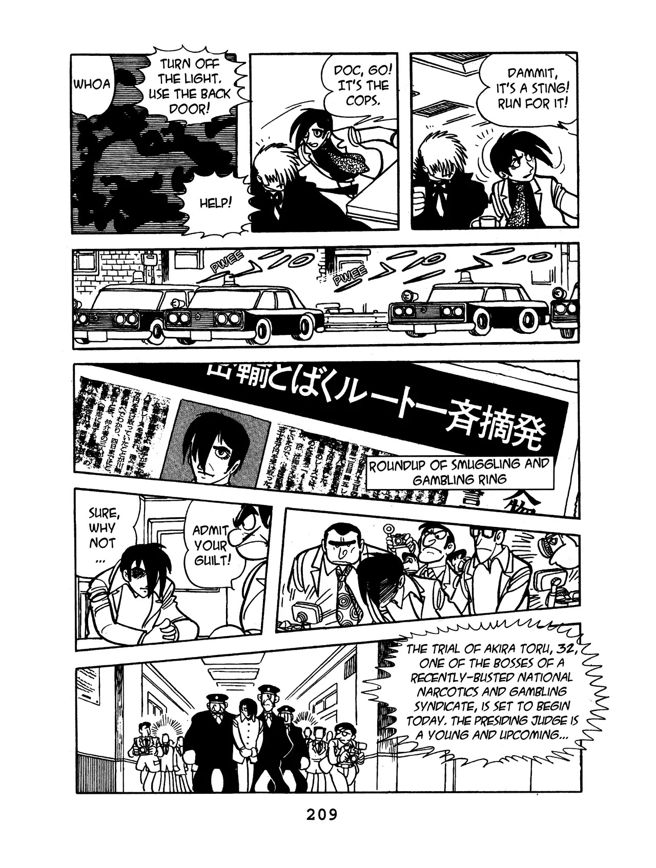 Black Jack - Vol.8 Chapter 9: Accident