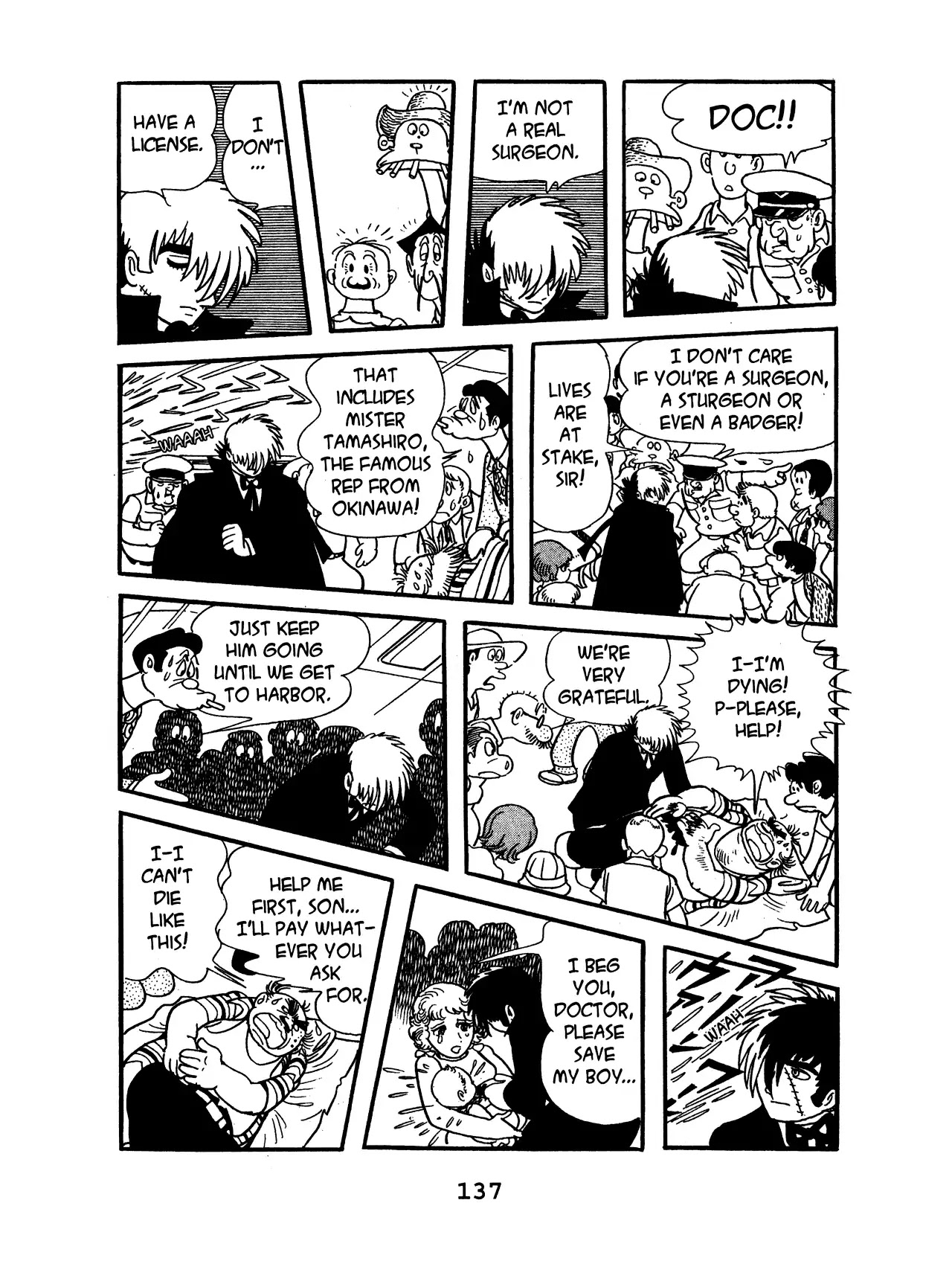 Black Jack - Vol.9 Chapter 7: A Question Of Priorities