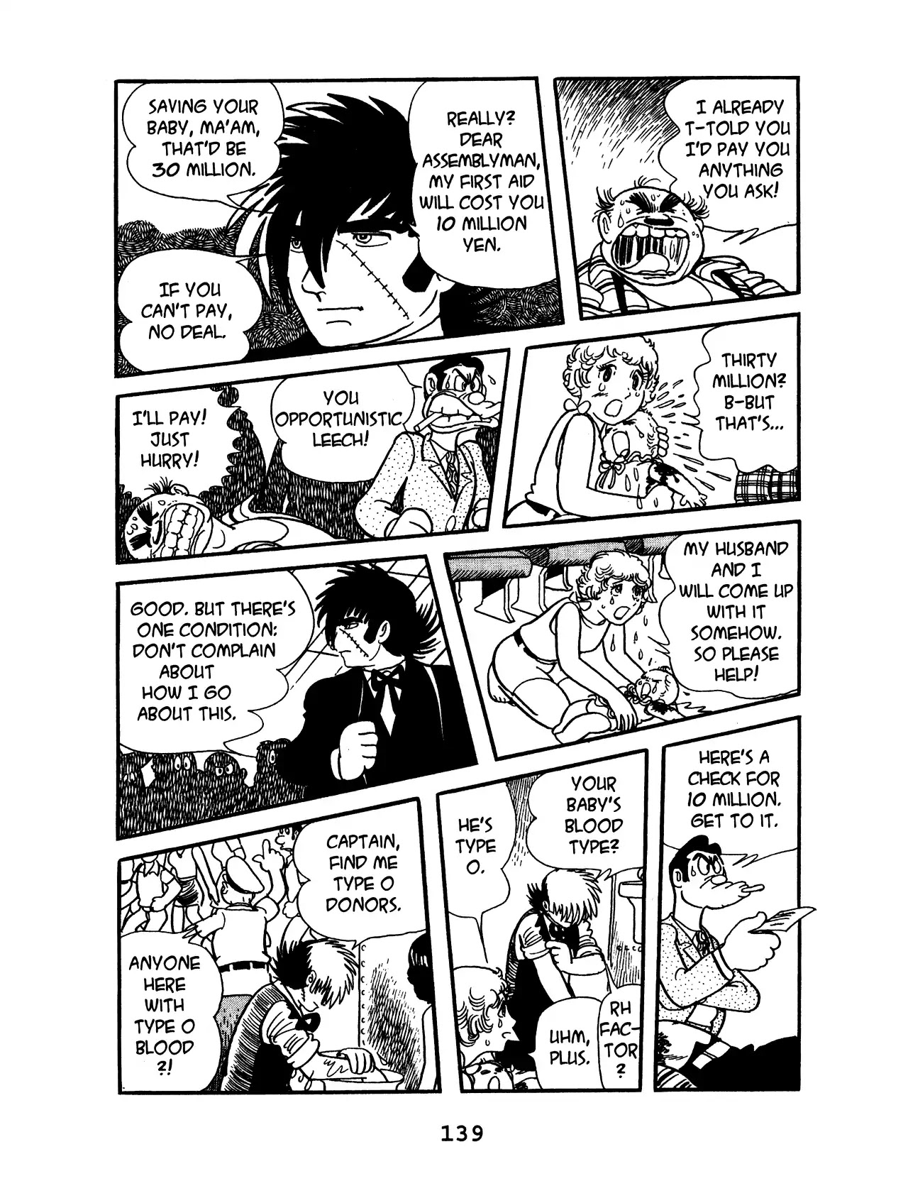 Black Jack - Vol.9 Chapter 7: A Question Of Priorities