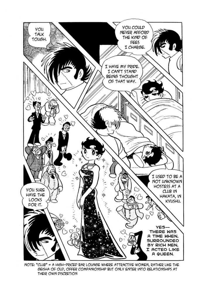 Black Jack - Vol.3 Chapter 8: A Woman S Case