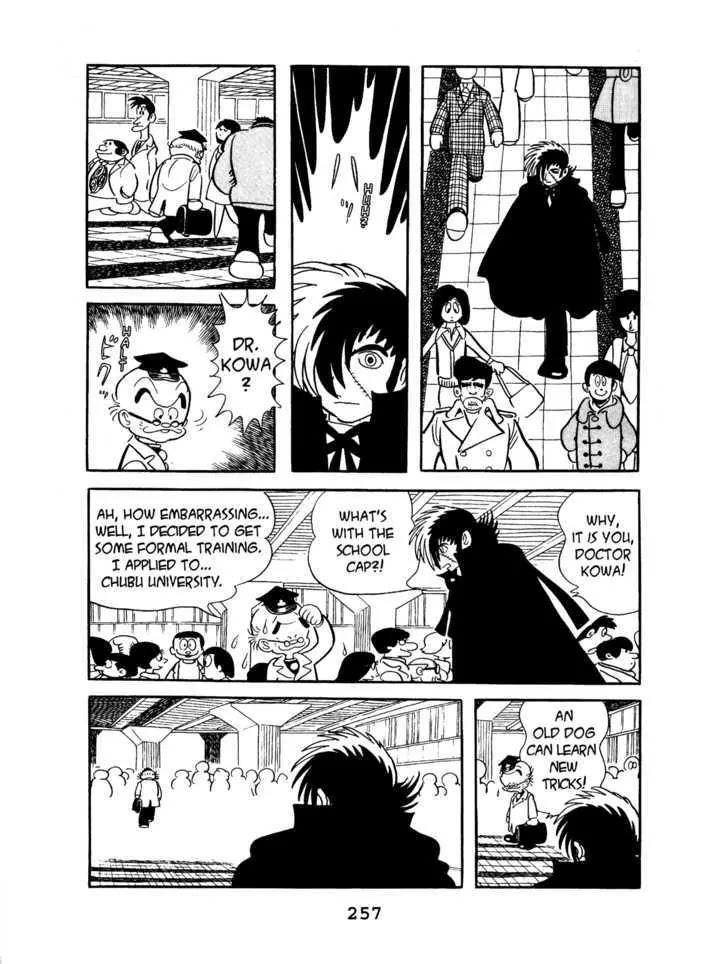 Black Jack - Vol.5 Chapter 12: Country Clinic