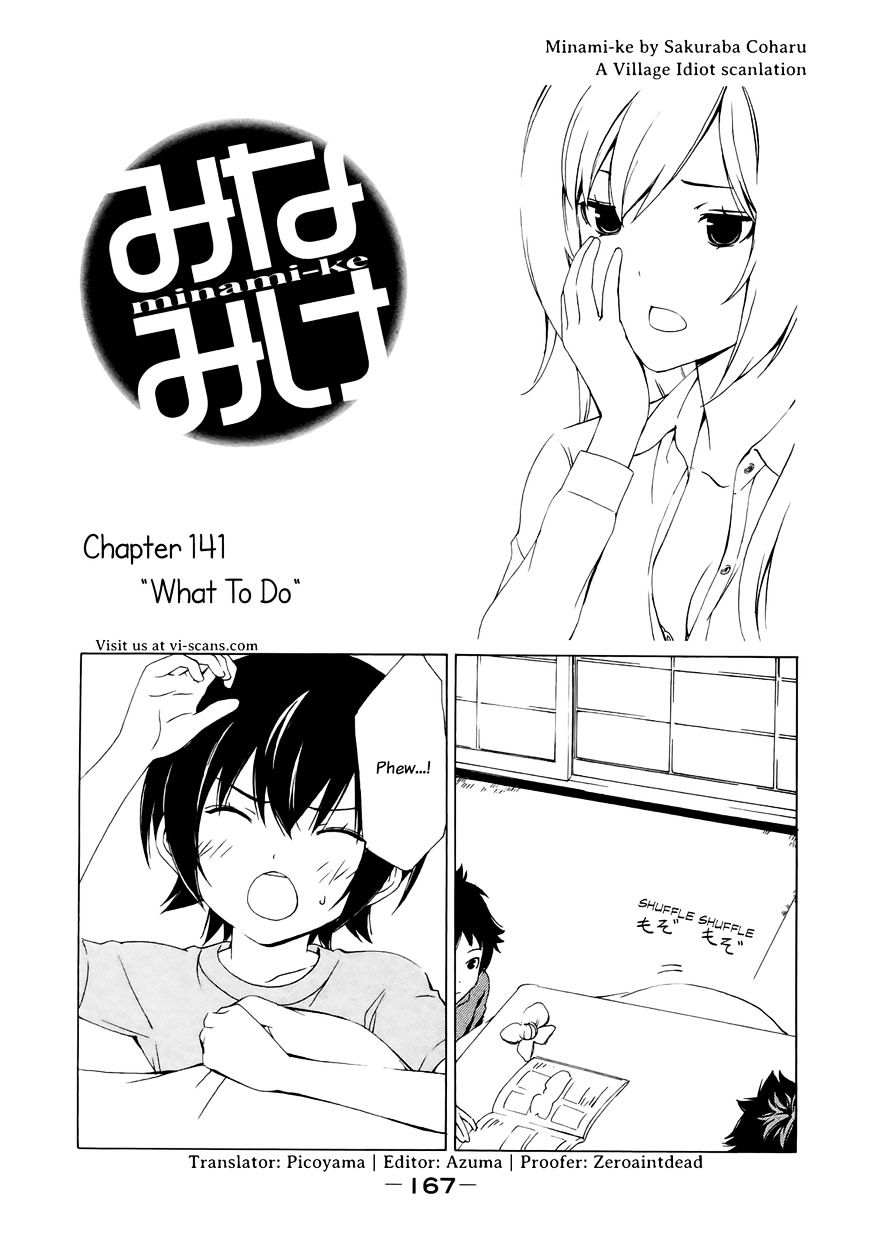 Minami-Ke - Vol.8 Chapter 141 : What To Do