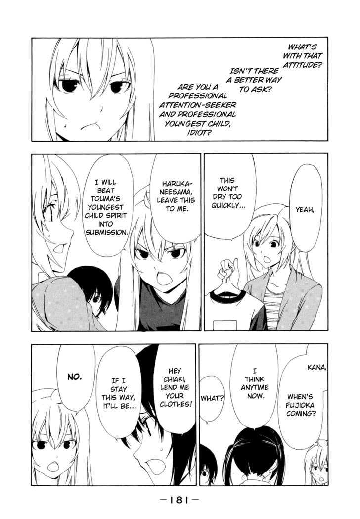 Minami-Ke - Vol.4 Chapter 80 : Your Attitude