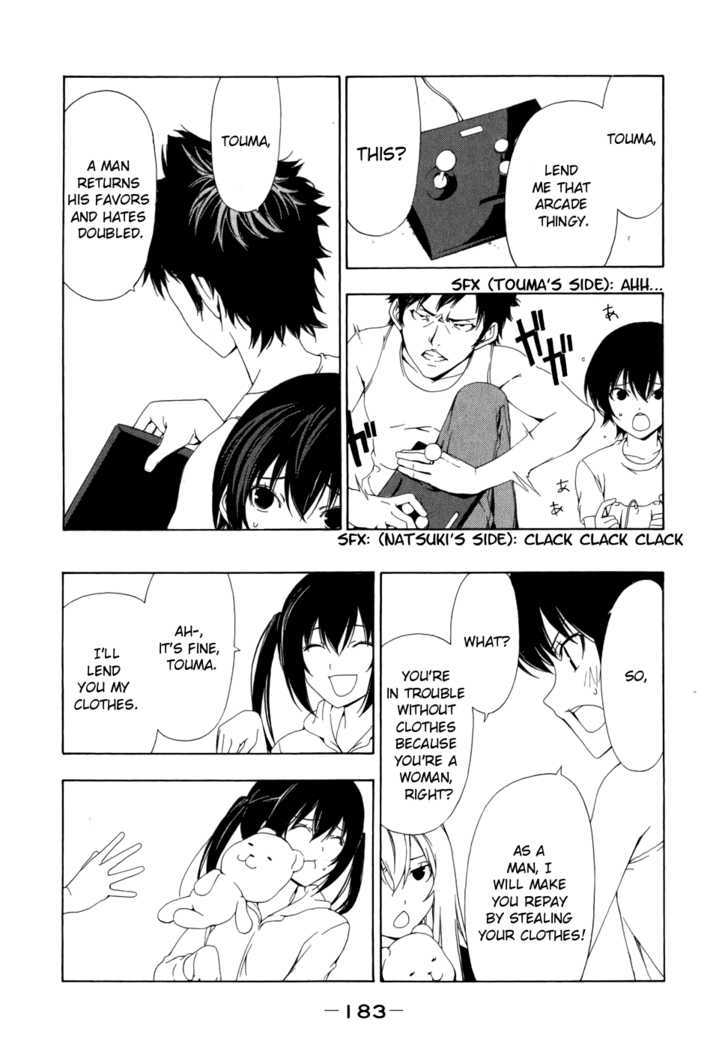 Minami-Ke - Vol.4 Chapter 80 : Your Attitude