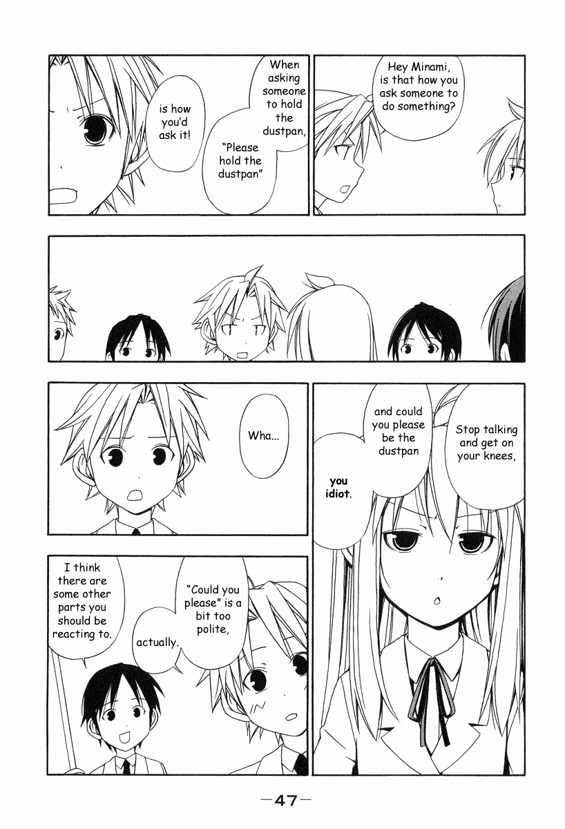 Minami-Ke - Chapter 5 : Be My Dustpan