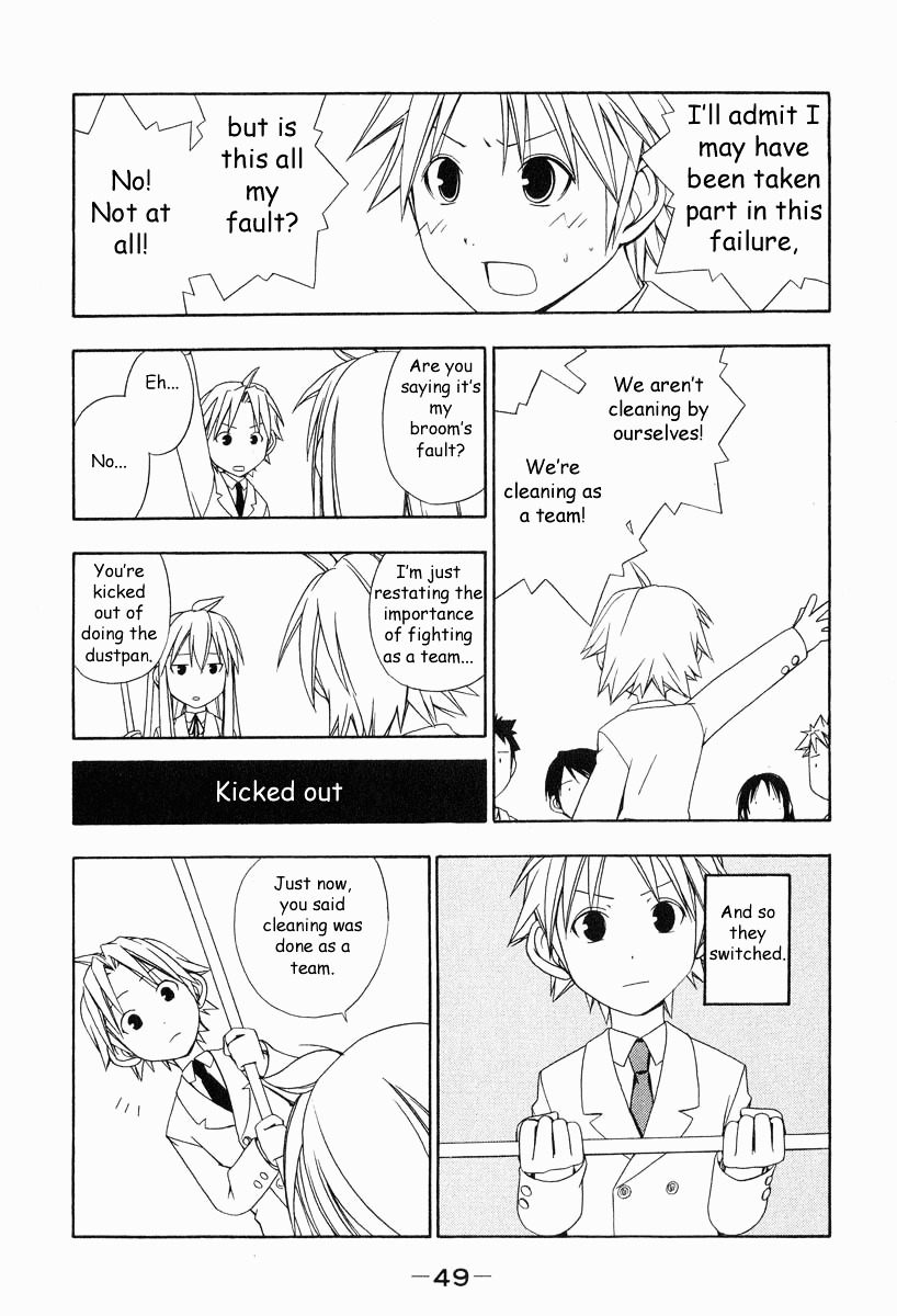 Minami-Ke - Chapter 5 : Be My Dustpan