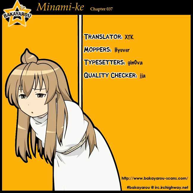 Minami-Ke - Vol.02 Chapter 37