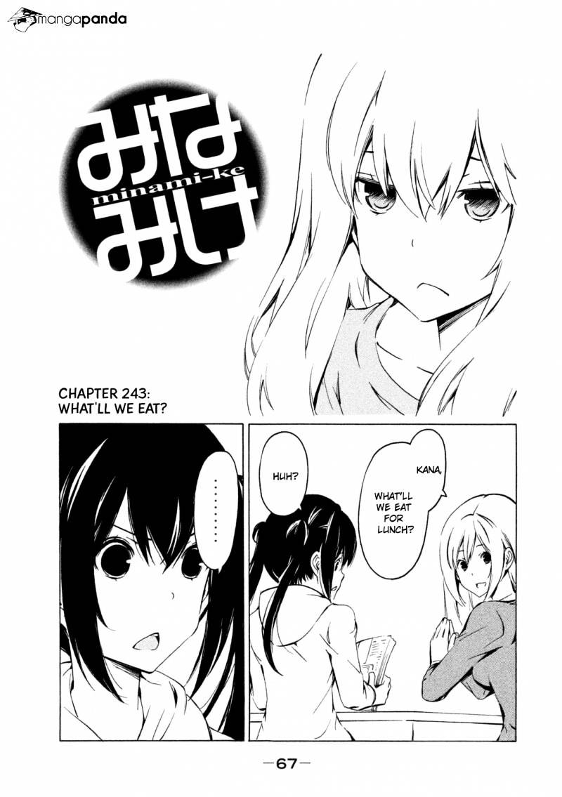 Minami-Ke - Chapter 243