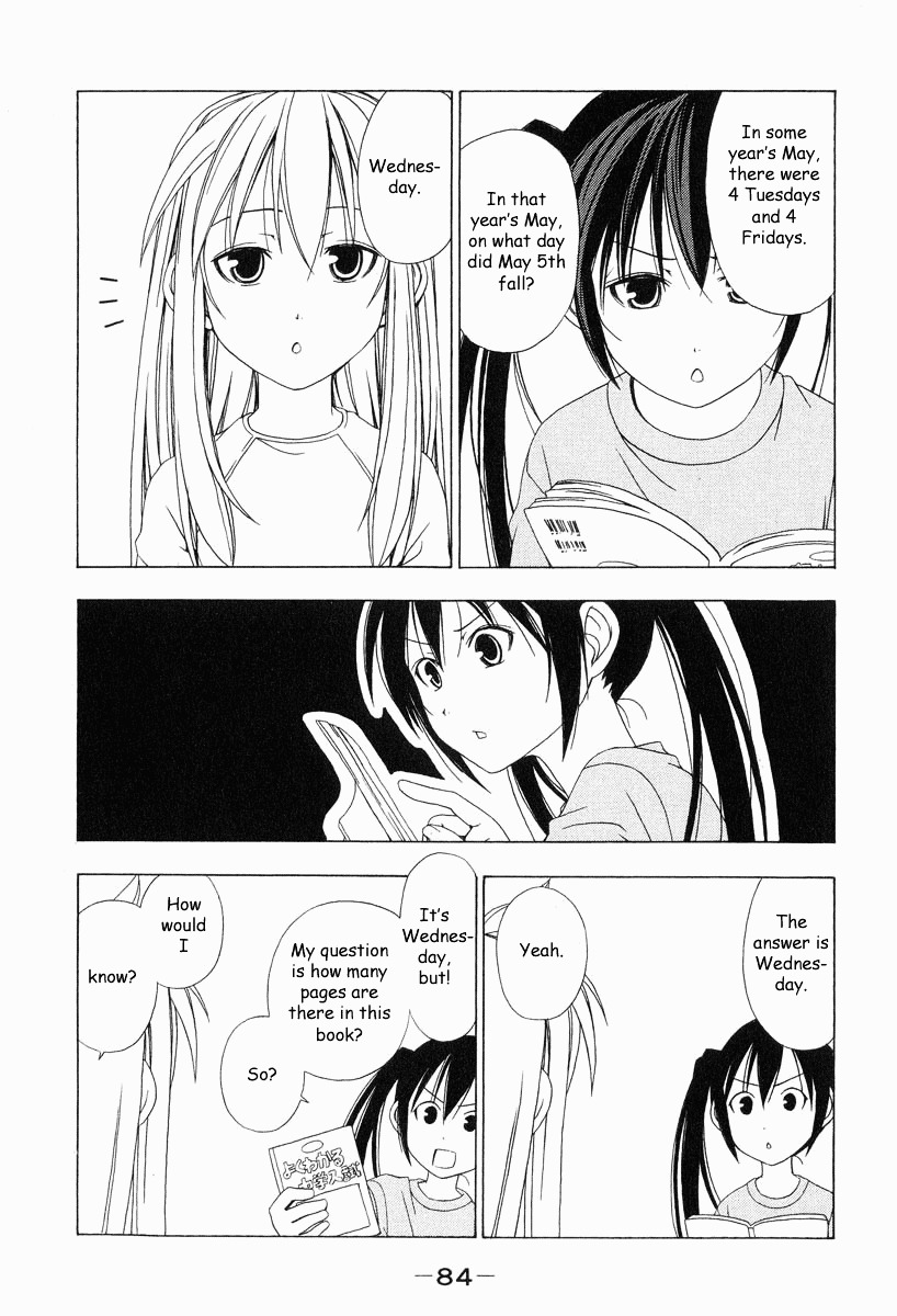 Minami-Ke - Chapter 9 : Explain This