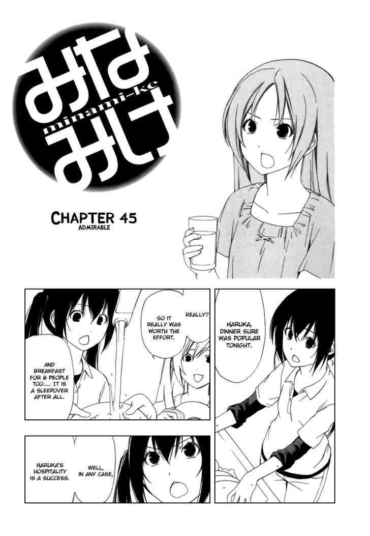 Minami-Ke - Vol.3 Chapter 45