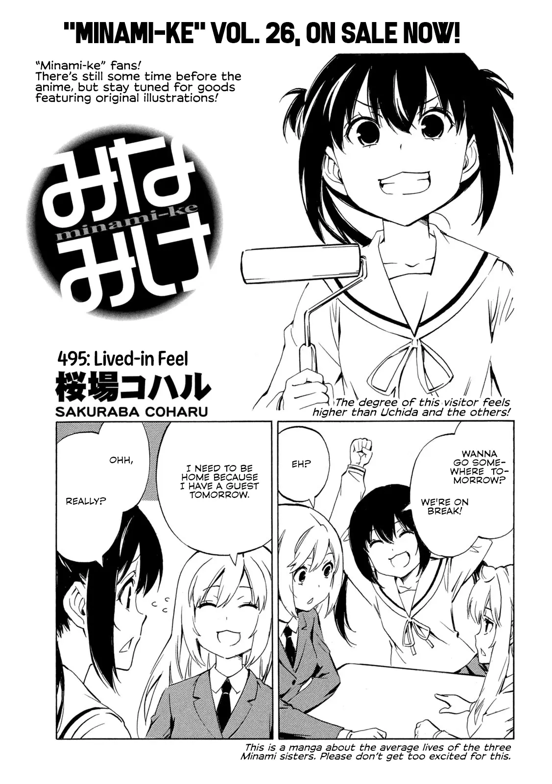 Minami-Ke - Chapter 495: Lived In Feel