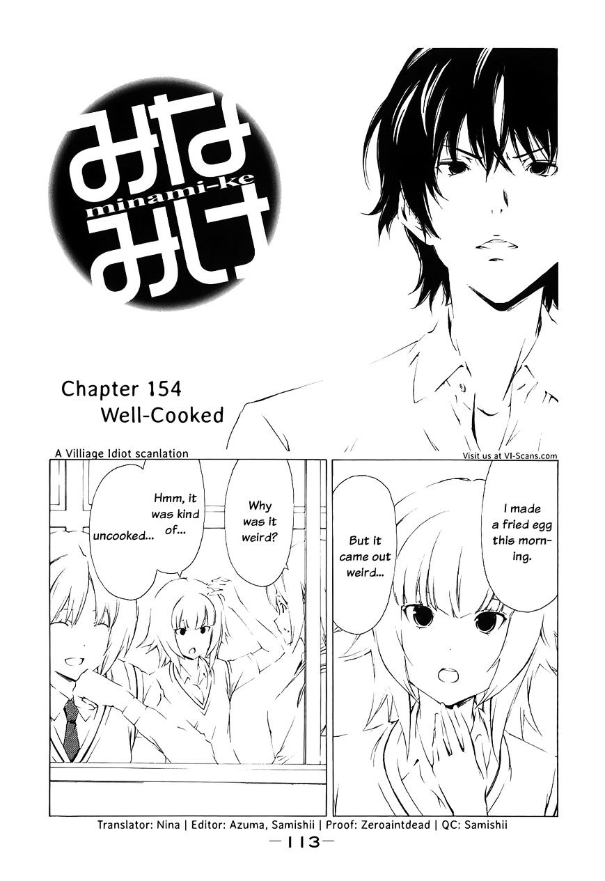 Minami-Ke - Vol.8 Chapter 154 : Well Cooked