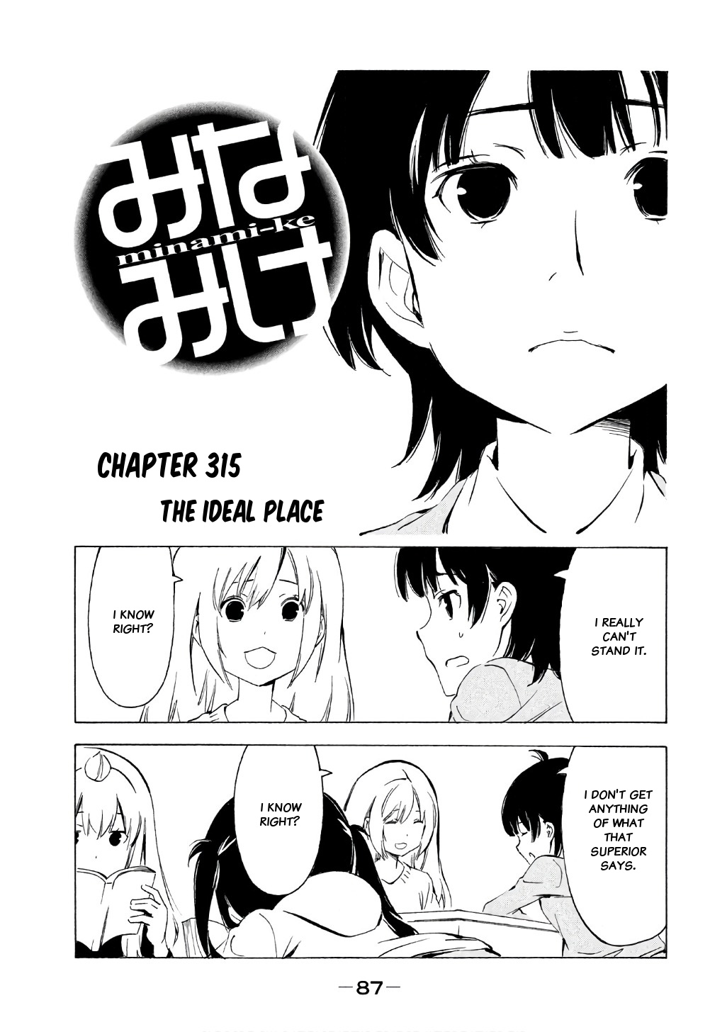 Minami-Ke - Chapter 315: The Ideal Place