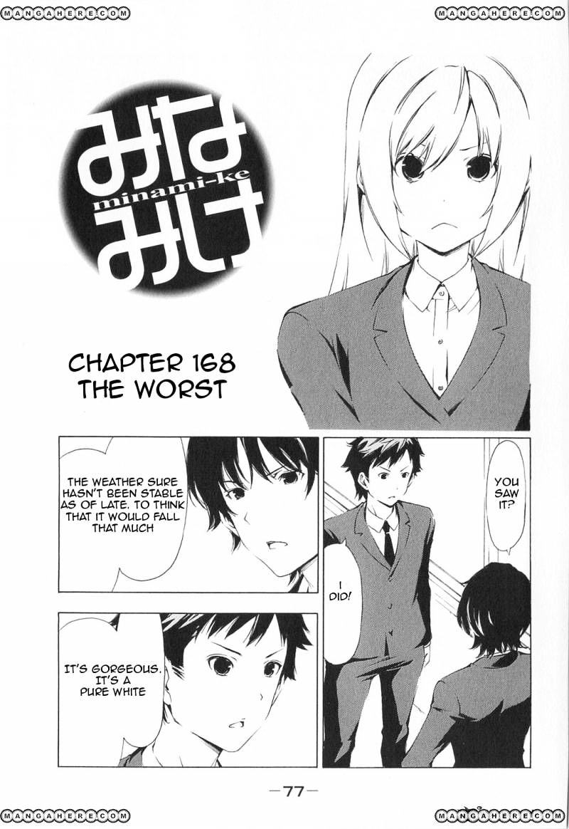 Minami-Ke - Vol.8 Chapter 168