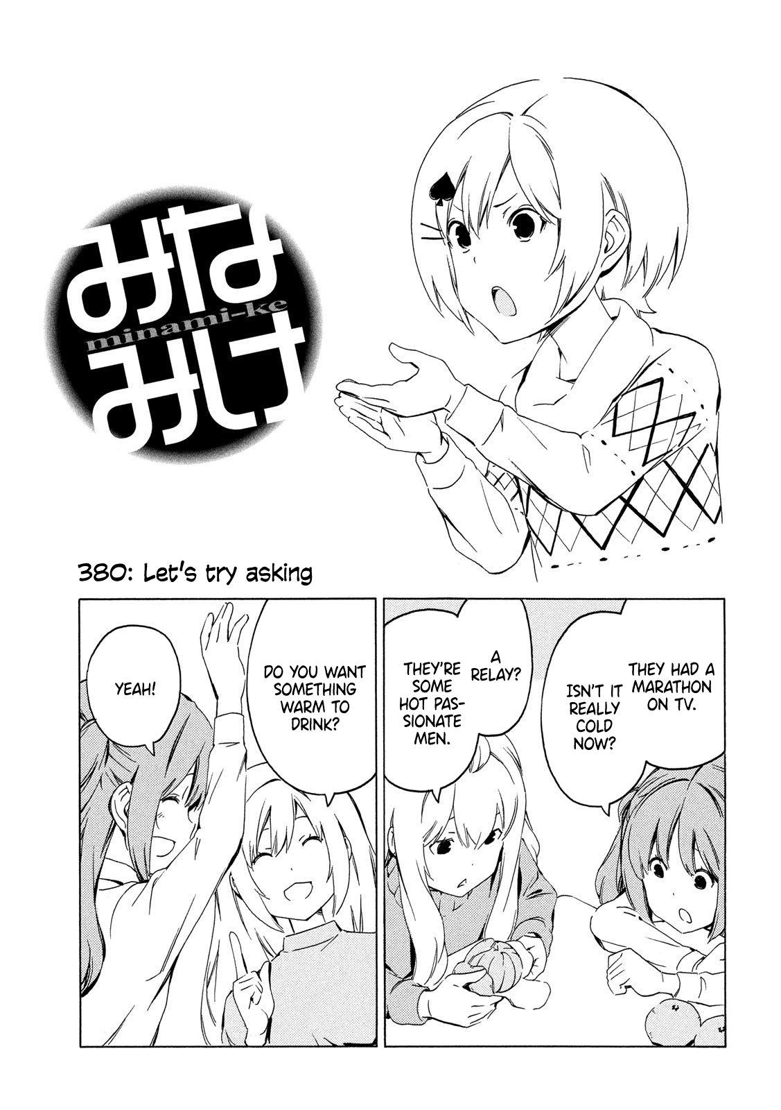 Minami-Ke - Chapter 380: Let's Try Asking