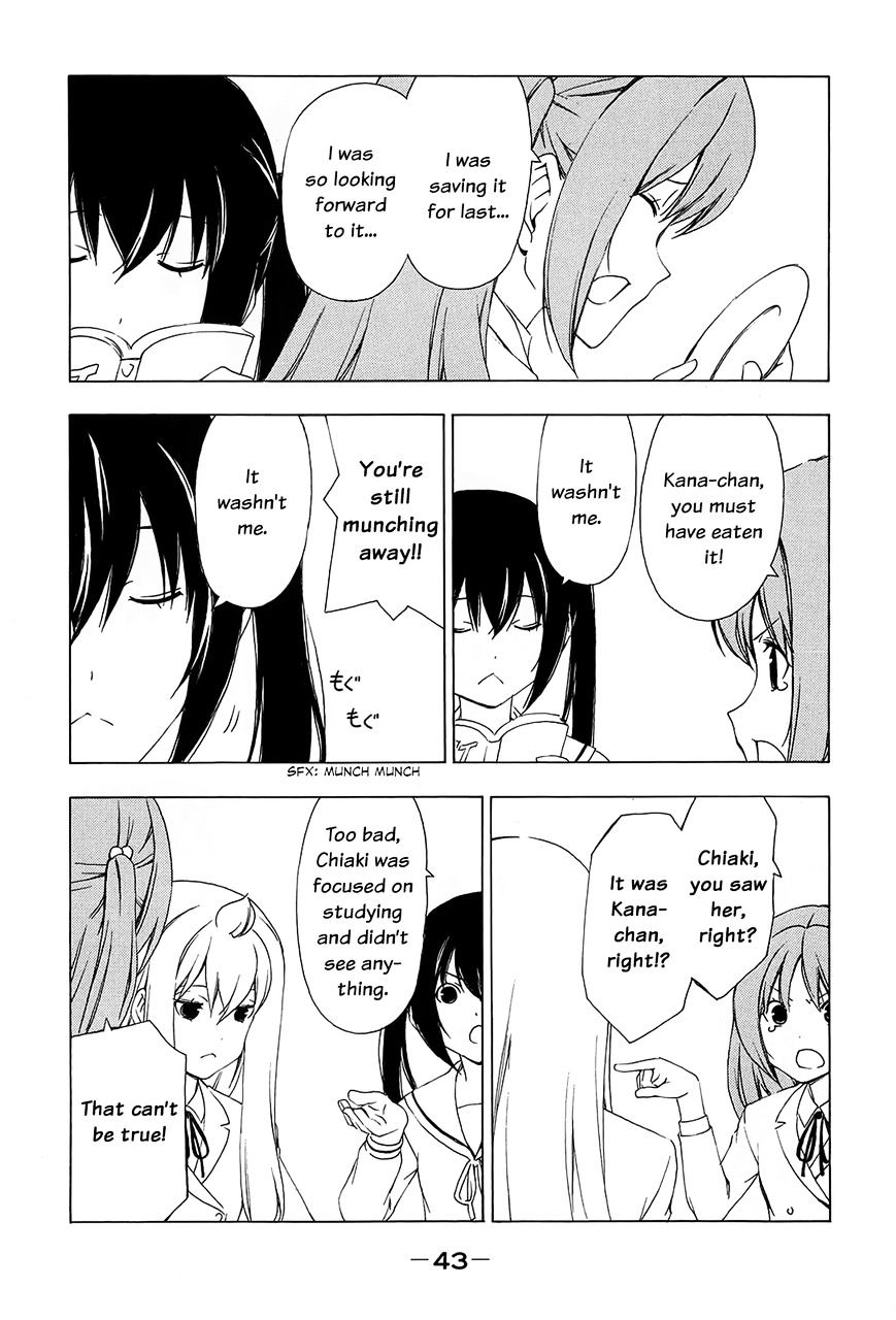 Minami-Ke - Vol.8 Chapter 146 : "i Knew That"