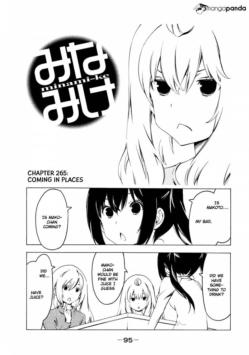 Minami-Ke - Chapter 265