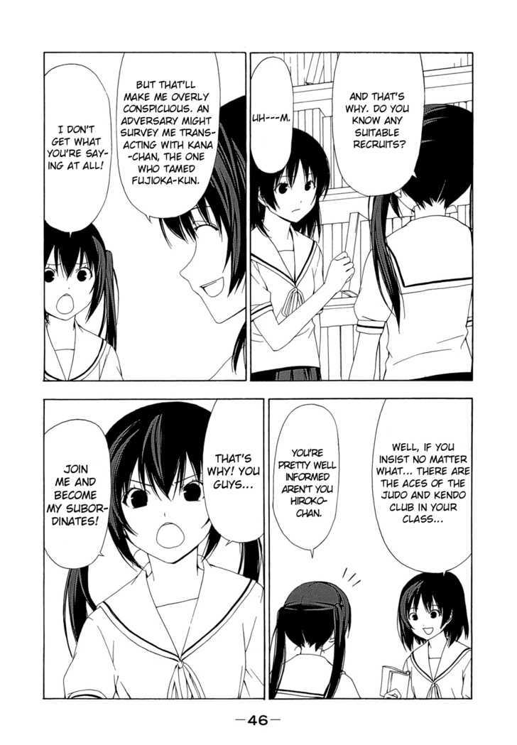 Minami-Ke - Vol.4 Chapter 65 : I'm Serious