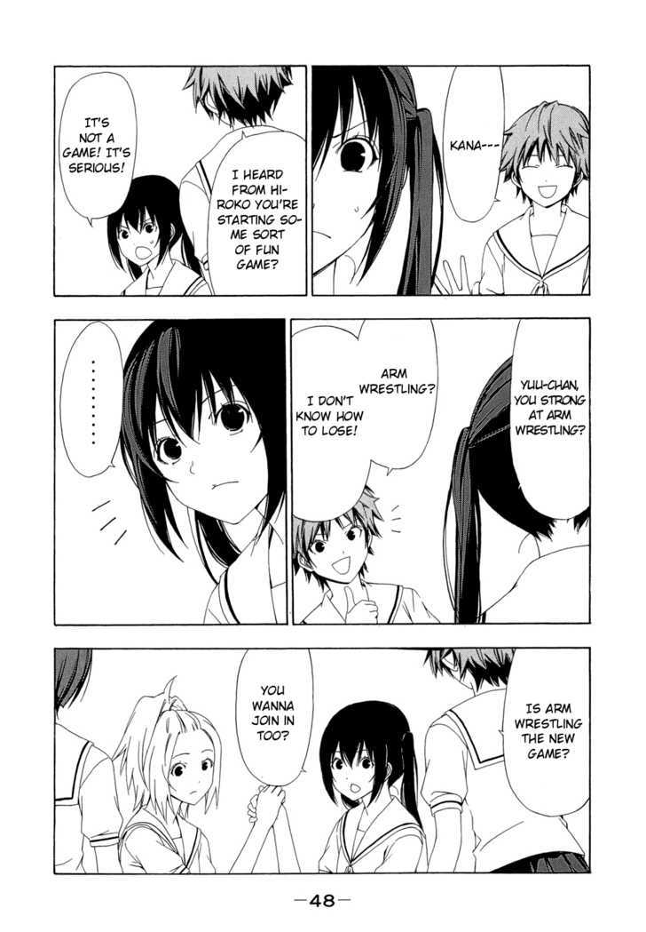 Minami-Ke - Vol.4 Chapter 65 : I'm Serious