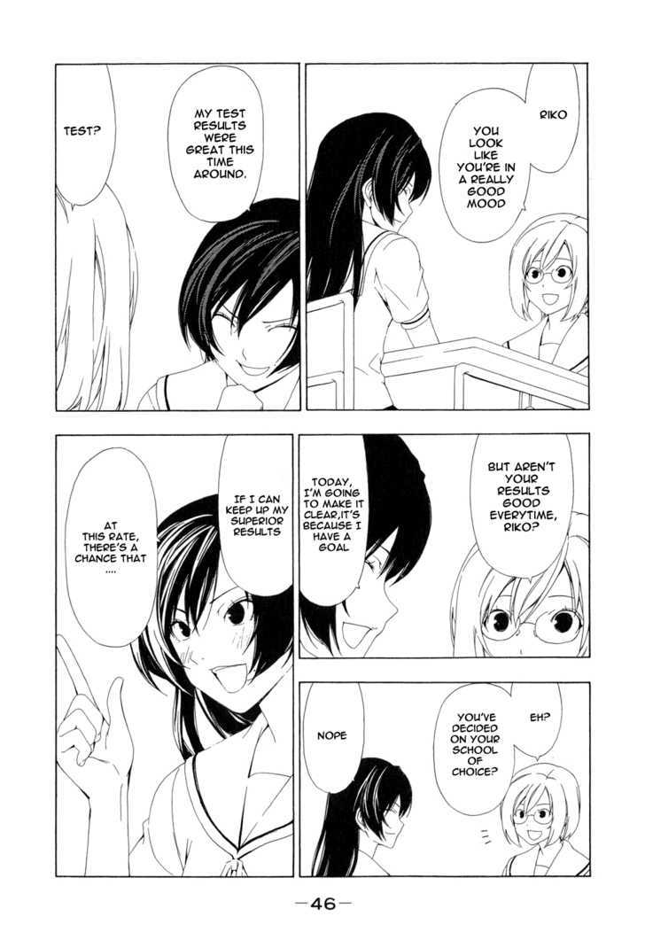 Minami-Ke - Vol.5 Chapter 86 : How Was It?