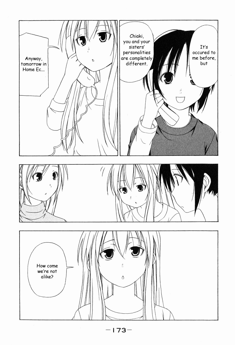 Minami-Ke - Chapter 19 V2 : Not Really Alike