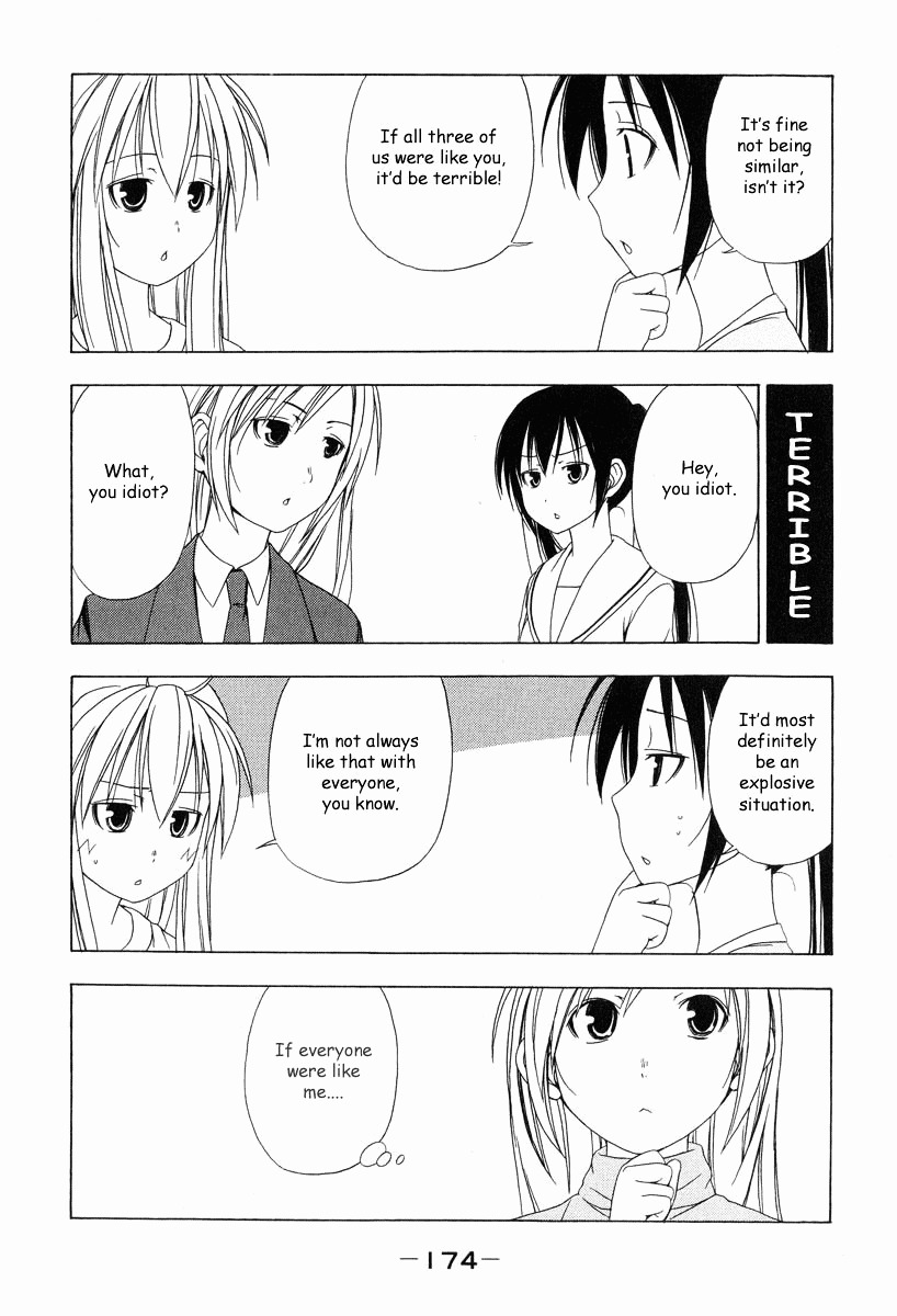 Minami-Ke - Chapter 19 V2 : Not Really Alike