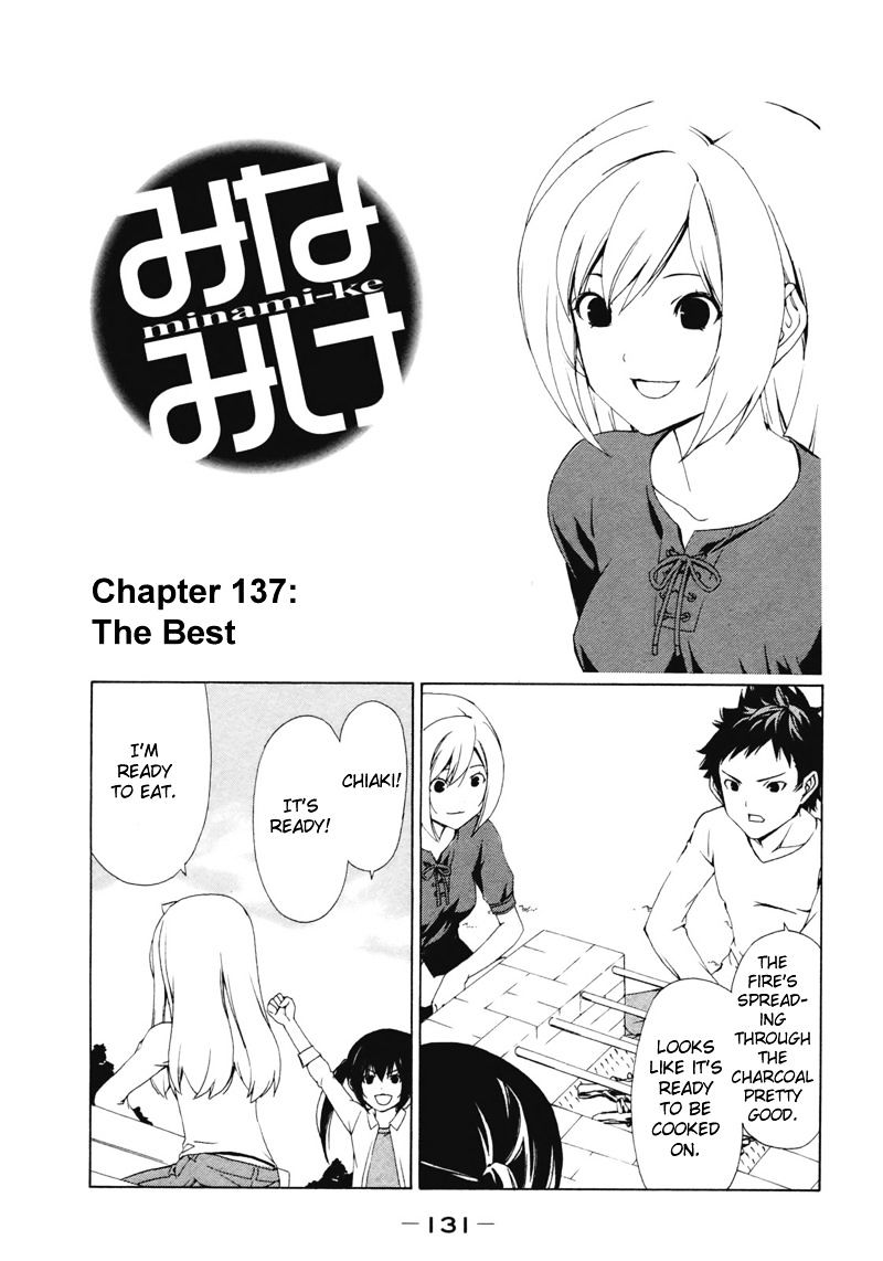 Minami-Ke - Vol.8 Chapter 137