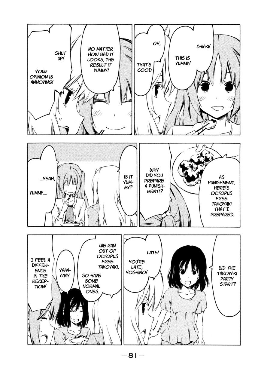 Minami-Ke - Vol.8 Chapter 225 : The Result's The Same