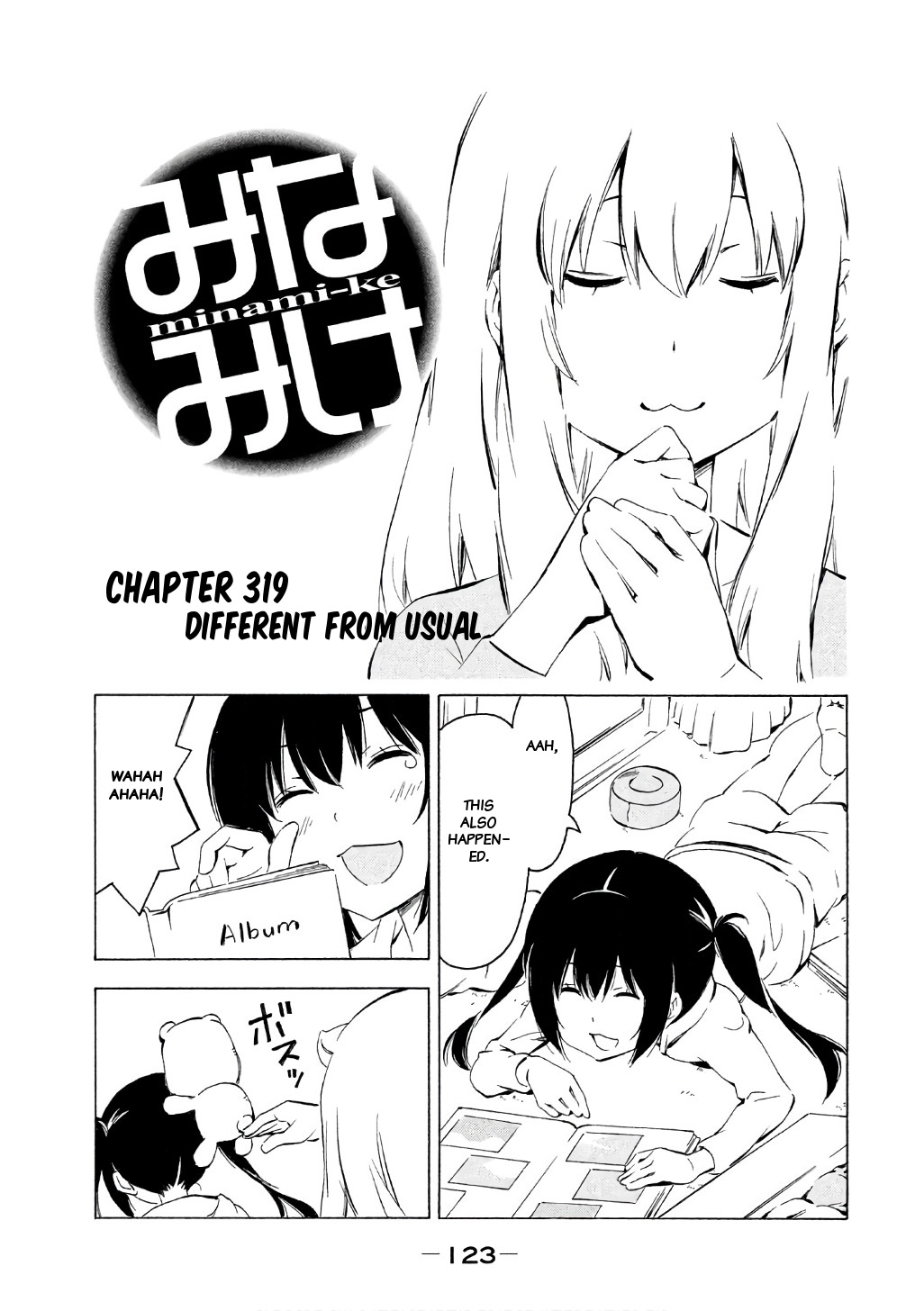 Minami-Ke - Chapter 319: Different From Usual