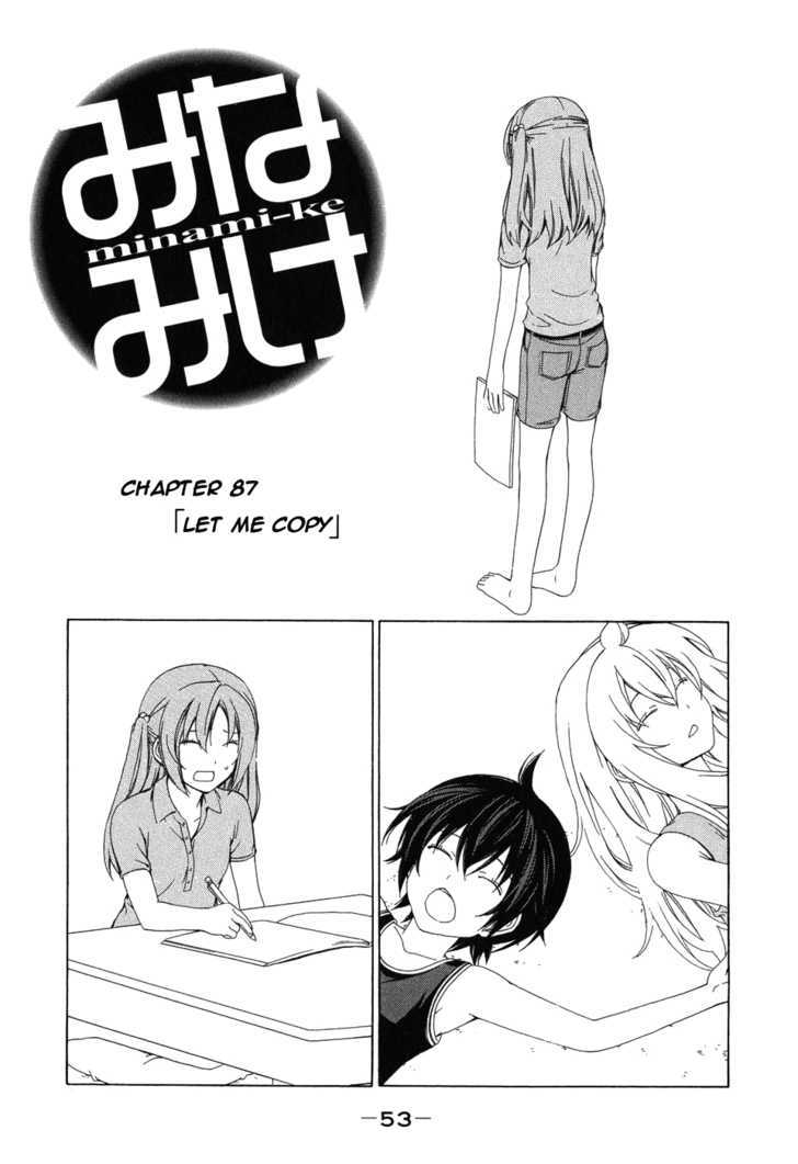 Minami-Ke - Vol.5 Chapter 87 : Let Me Copy