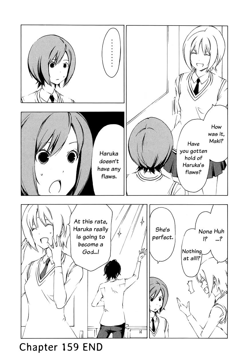 Minami-Ke - Vol.8 Chapter 159 : Becoming A God + After School Chapter: "how?"