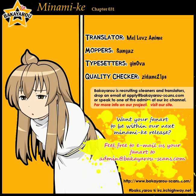 Minami-Ke - Vol.02 Chapter 31