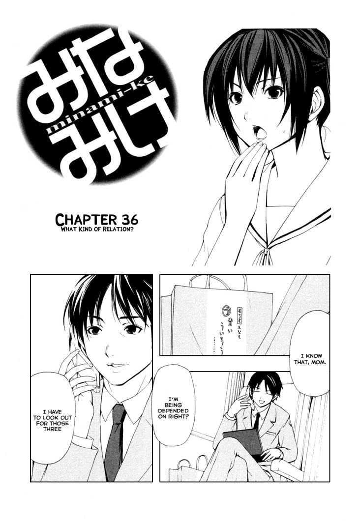 Minami-Ke - Vol.02 Chapter 36