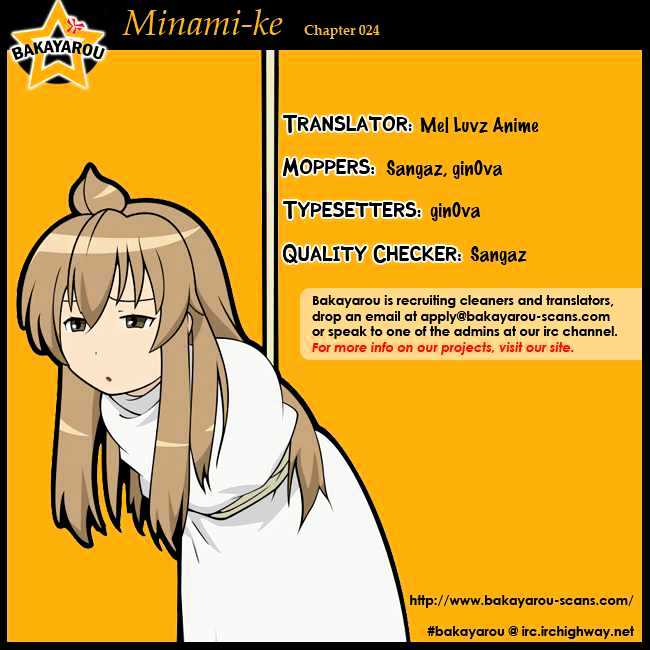 Minami-Ke - Vol.02 Chapter 24