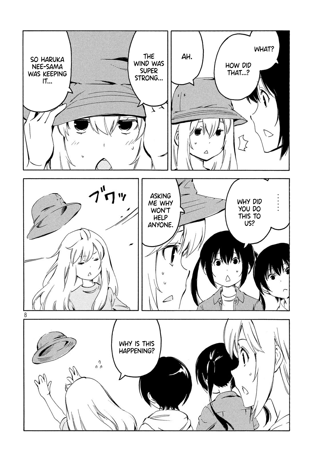 Minami-Ke - Chapter 395: Wearing A Hat