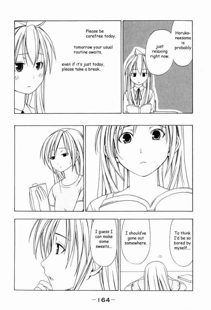 Minami-Ke - Vol.1 Chapter 18 : 018-019