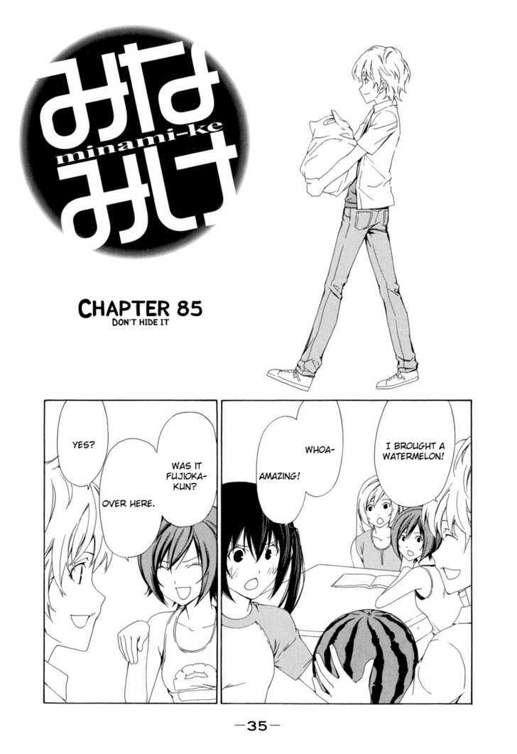 Minami-Ke - Vol.5 Chapter 85 : Don't Hide It