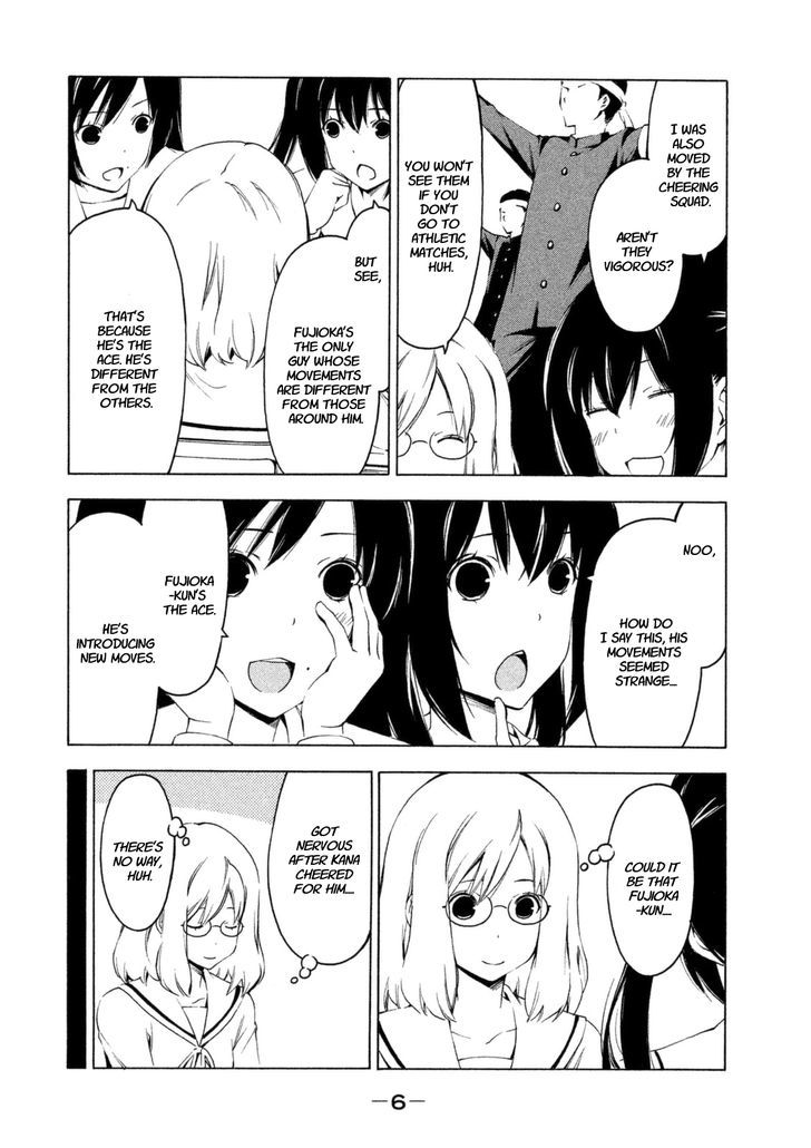 Minami-Ke - Vol.12 Chapter 217 : I'll Cheer For You